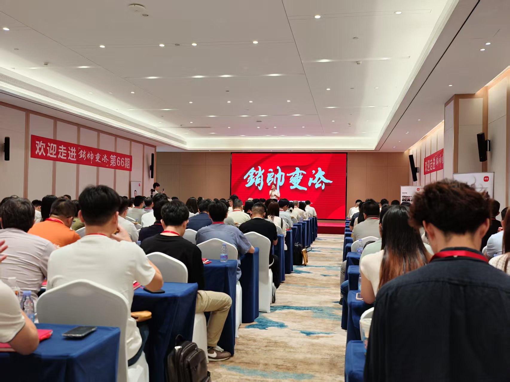 2全景大图.jpg 2全景大图.jpg